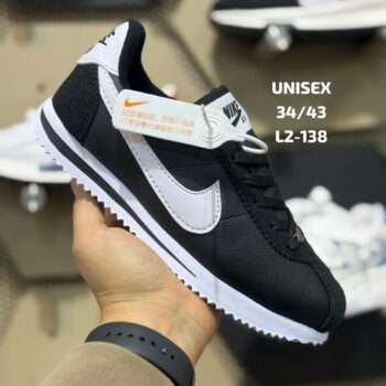 Zapatilla Nike Borrador Negro y Blanco