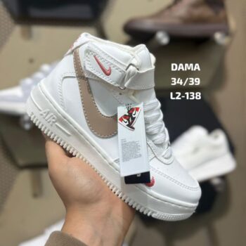 Bota Nike Forceone Blanco y Beige