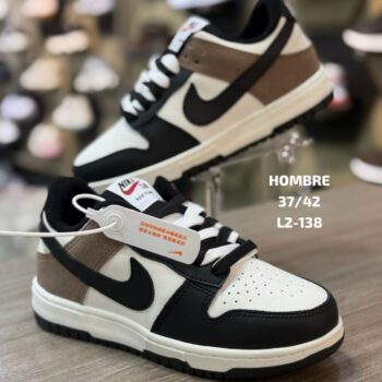 Zapatilla Nike SB Multicolor Cafe