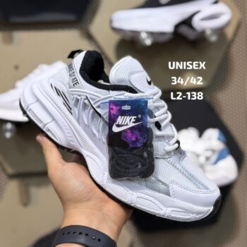 Zapatilla Unisex Nike Skate Blanco