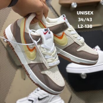 Tenis Nike SB Multicolor Cafe