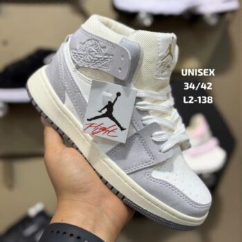 Zapatilla Bota Nike Jordan Gris y Blanco