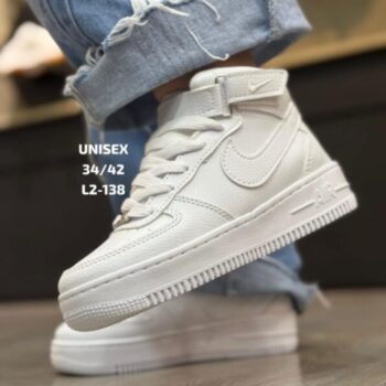 Tenis Nike Force One Bota Blanco Total