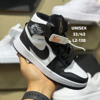 Zapatilla Tipo Bota Nike Negra y Blanca