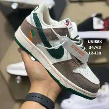 Zapatilla Nike Jarrito Beige y Verde