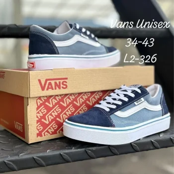 Zapatilla Vans Tabla Multicolor Azul