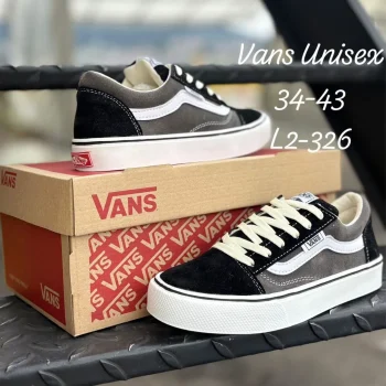 Zapatilla Vans Tabla Negra Beige Degradé
