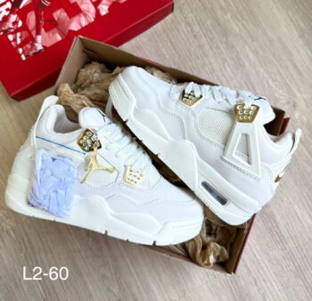 Zapatilla Jordan Unisex Retro 4 Blanco y Dorado