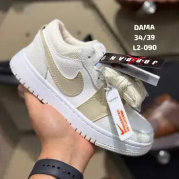 Zapatilla Retro Nike Gris Caoba