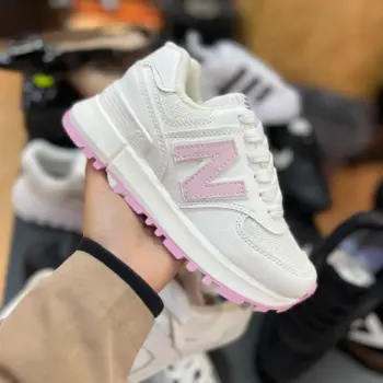 Zapatilla New Balance Creme y Rosa