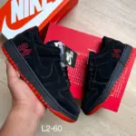 Tenis Unisex Nike Sb Plano Negro y Rojo
