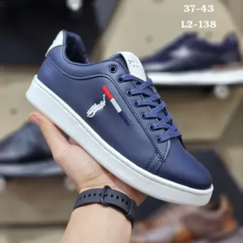 Zapatilla Polo Azul